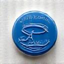 Logo for Marine Stewardship Council (MSC) certification, signifying sustainable and well-managed fisheries